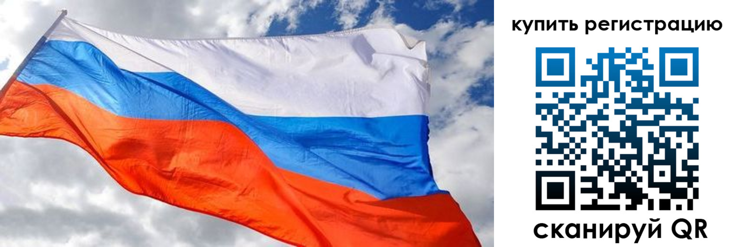 временная регистрация госуслуги в Краснокамске